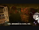 【Dead_by_Daylight】（投コメ確認お願いします。）お休みのおしらせ。（タカハシ実況）