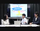 三橋TV第135回 特別ゲスト：池戸万作先生 【ドケチではなく太っ腹な国家を目指そうぜ！】