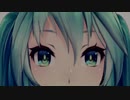 New Objectivity / Vocal:初音ミク