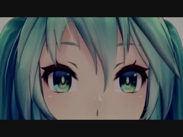 New Objectivity / Vocal:初音ミク