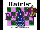 ハットリスというスルメゲーをプレイするpart27【プレイ動画】