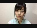 乃木坂46 山下美月秘蔵　三期オーディション SR エントリーNo4 20160828