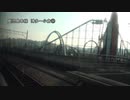 鹿児島本線を旅してみた  博多～小倉⑤【折尾→戸畑】