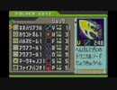 【ロックマンエグゼ5TofC】小学生の頃コロコロの懸賞で当てたゲームを実況する　part22