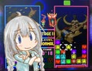 久しぶりにパネルを動かしてみた【VOICEROID実況】