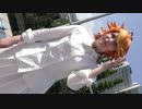 コミックマーケット 夏コミ コミケ C96 #70