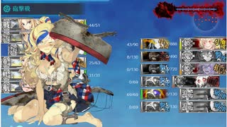 2019夏イベント 発動！ 「シングル作戦」 E3-2　甲 ラスダン