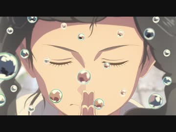 【天気の子】Weathering with you