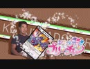 S級レイプ！　女児と化した先輩