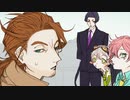 【CoCリプレイ】「庭師は何を口遊む」#00【TRPG】