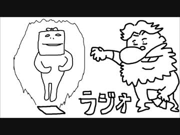 いい大人達ラジオpart13、マッツァンカードゲームの巻【会員限定】