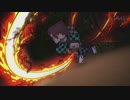 鬼滅の刃 第19話 竈門炭治郎 神回戦う Minecraft version