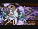 【城プロRE】真・武神降臨！黒田長政 超難 全戦功 平均Lv52.6