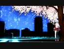夜桜たまと星空をみるだけ