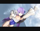【fate/MMD】水着メルト（BB水泳部）で「DeepBlueTownへおいでよ」