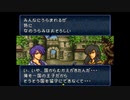 【実況】10代を取り戻したい大人のFEトラキア776【第14章】part3