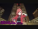 【ソルヴァーズ】アイドルヴァーズ第１話【第九次嘘マス遅刻】