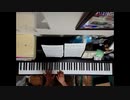 風さがし【弾いてみた】