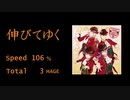ハゲをけなすと加速してしまうHallo,Freunde!