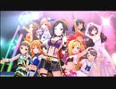 【デレステMV】TRUE COLORS【MY BEST NINE】