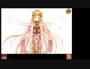 【縛り実況】アイギス様の仰せのまま！_9【ゆっくり】
