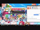 太鼓さん次郎　創作譜面1615　フィールド[タンカー](眠りの王冠)／MASTER