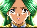 BE-YOND　〜黒大将に見られてる〜　プレイ動画　パート16