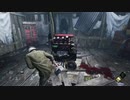 ＃14なーさんの「デッドバイデイライト」