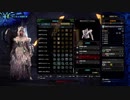 MHW アイスボーン 死を纏うヴァルハザク2 #23