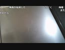 【YTL】布団ちゃん『魔人の食卓　魔人の愛するお好み焼き』1枠目【2019/09/10】
