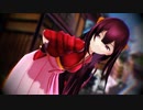【MMD艦これ】神風で『プラトニック・ラヴ』