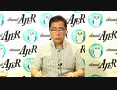 『香港情勢の見通しと日本の対応ー天安門事件との対比ー(前半)』矢野義昭 AJER2019.9.13(3)