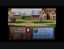 【実況】10代を取り戻したい大人のFEトラキア776【第14章】part4