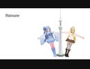 【弦巻マキ・琴葉葵】Hatsune【VOICEROIDカバー】