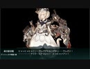 【艦これ】2019夏　E3-2　甲　ラスダン
