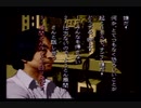 【朗読実況】学舎異聞奇譚【SFC版学校であった怖い話】第七十話