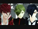 【MMD刀剣乱舞】Conqueror【鶯丸に大包平と燭台切を添えて】