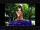 辺音ライアさんと仲良くなりたくて、【Welcome to the『UTAU』World!!】プレイしてHANASU付けておきました①