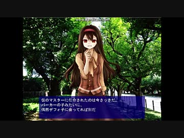 辺音ライアさんと仲良くなりたくて、【Welcome to the『UTAU』World!!】プレイしてHANASU付けておきました①