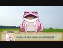 【このすばTRPG】この素晴らしい二択に葛藤を！　第三話【実卓リプレイ】