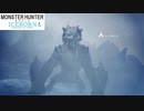 【MHWアイスボーン】SnowSkyの狩猟生活 #2-3 ～ベリオロス前編～【生放送】
