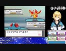 金ネジキを目前にしてエアスラ3連ひるみで敗北しピカチュウになった卯月コウ