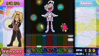 【ポップン】Geocentrism　EXダンス