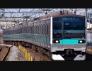 発車メロディ SF10-31 編曲版
