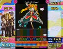 【ポップン】パ→ピ→プ→Yeah!　EXダンス