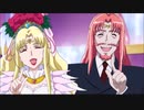 プリキュアの家族集その1