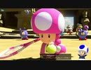 【実況】イケボ声優を目指して、テニス修行 (23試合目)【マリオテニス エース】