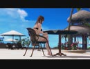 【DOAX3fortune】グラビアパラダイス みさき