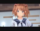 この夏恋をする【LoveR】パート36　最終回