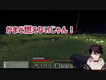 【前哨戦】全力で別に気付かれなくてもいい悪戯をする三枝明那【前半】